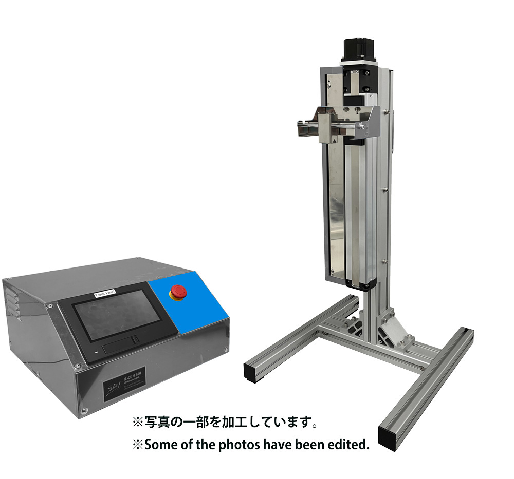 Desk Top Type dipcoater for Small Size Objects use　DT-0303-N1-CE