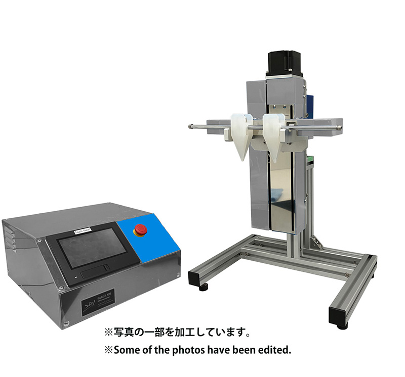 Micro dip ® coater　MD-0408-N1-CE