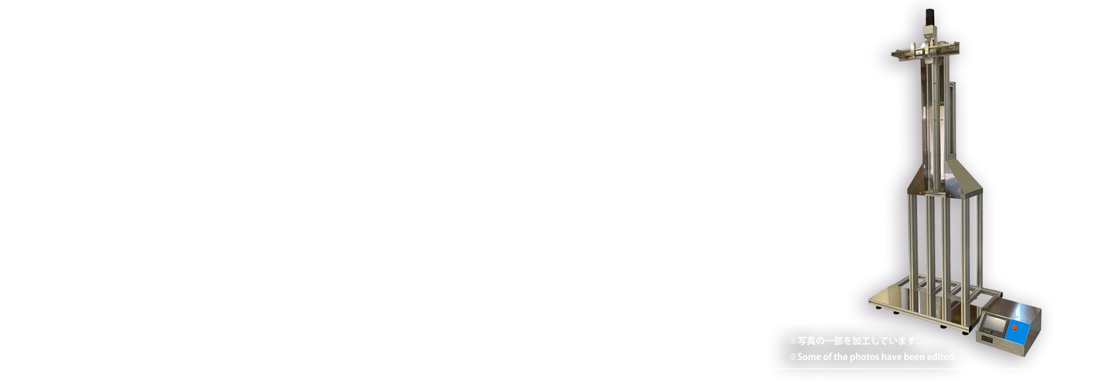 Desk Top Type dipcoater for Big Size Objects use DT-1508-N1-CE