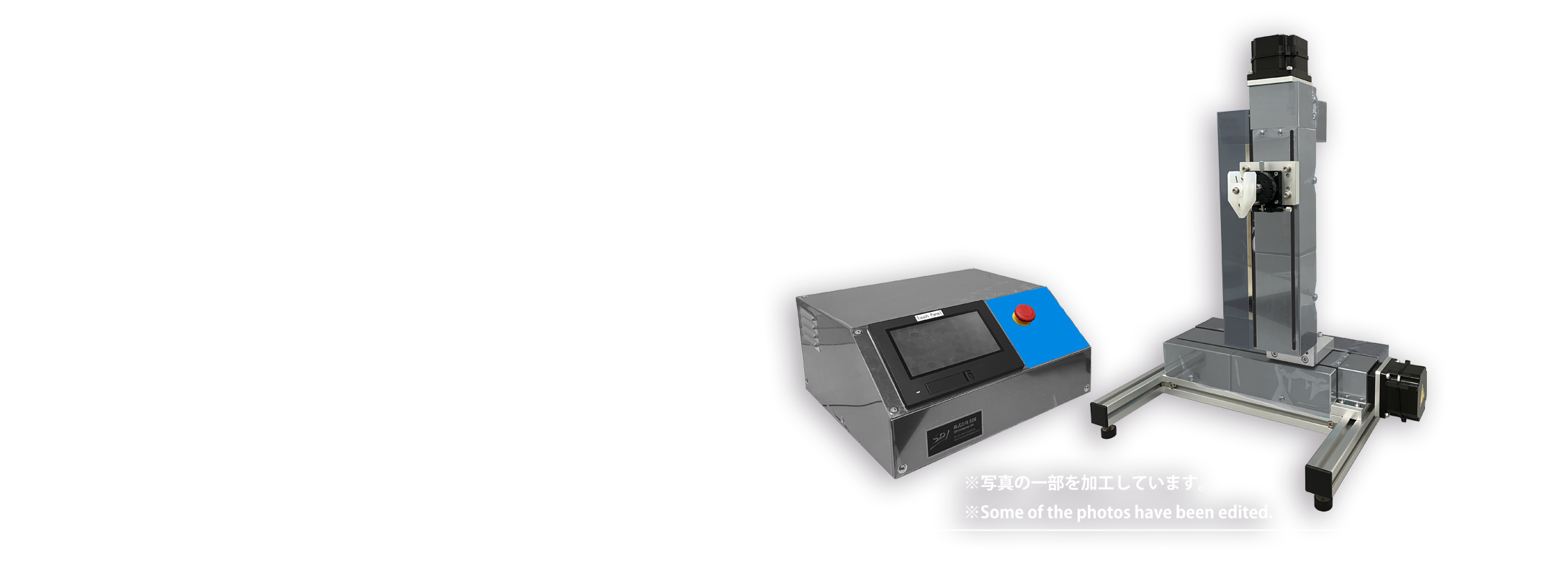 Nano Dip ® Coater ND-0407-N1-CE