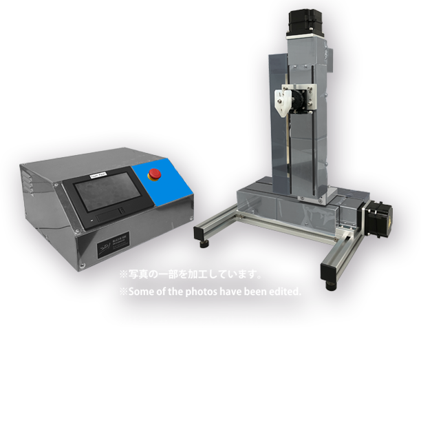 Nano Dip ® Coater ND-0407-N1-CE