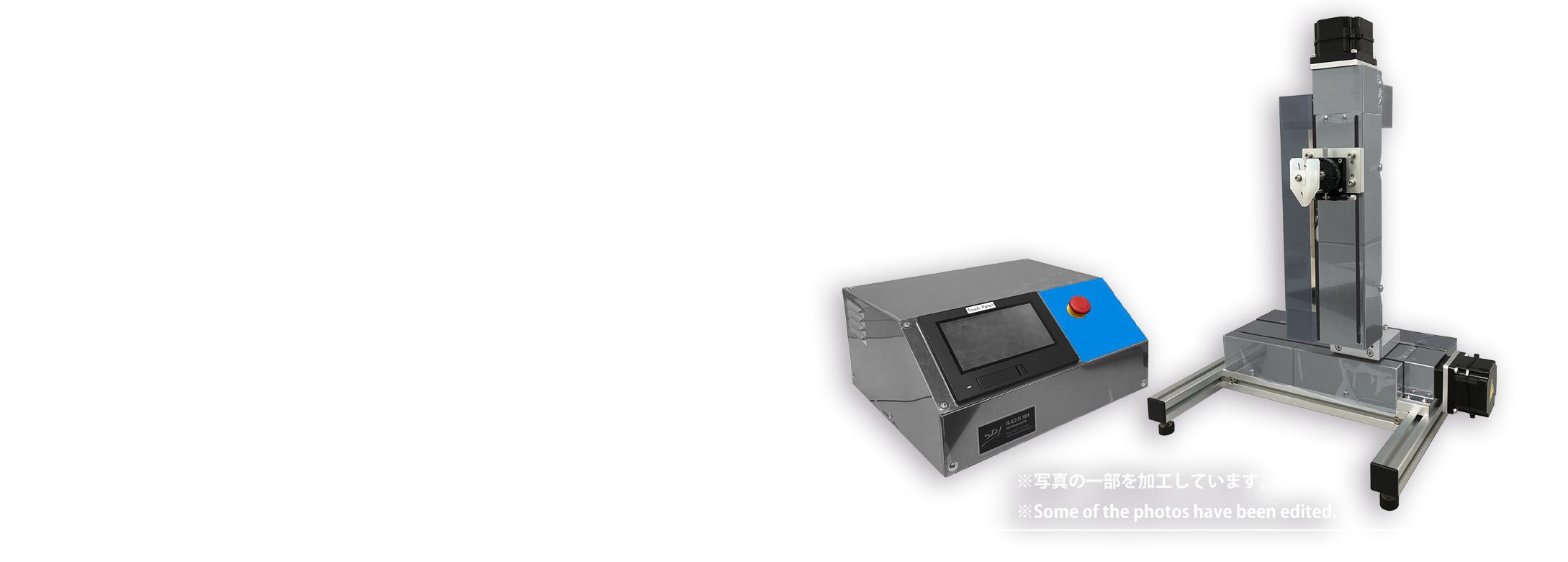 ナノディップ®コーター　ND-0407-N1-CE